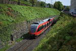 Am 28. April fährt 644 533 in Ulmer Hauptbahnhof ein.