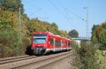 650 319-7 und ein weiterer Kollege fahren am Mittag des 23.09.07 in den Haltepunkt Hofen(b Aalen) ein, das Fahrtzeil ist Ulm HBF.
