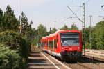 650 015 fährt am 25.07.2014 aus Plochingen kommend in den Bahnhof Metzingen ein.