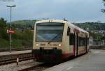 VT 215 der HzL wartet als HzL 64 (Gammertingen-Hechingen) in Gammertingen am 16.5.10 auf seine Fahrgste