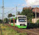 VT112  Meinigen  der SüdThüringenBahn erreicht am 07. Juli 2012 als EB nach Ilmenau den Bahnhof Neudietendorf.
