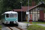 Am zweiten Fahrtag des 3. Fahrtenwochenendes der Erzgebirgischen Aussichtsbahn (EAB) verlsst 772 312-5 mit 772 367-9 den Haltepunkt Annaberg Buchholz Mitte in Richtung Annaberg Buchholz unterer Bahnhof. (12.07.09)