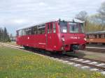 Eigentlich war der Einsatz von 772 345 nur bis zum 22.April 2015 zwischen Bergen/Rügen und Lauterbach Mole vorgesehen doch es sind ein paar Tage länger geworden.Doch vor ein paar Tagen dann