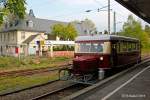 Wismarer Schienenbus (Schweineschnäuzchen) T2 am 22.04.2014 in Bochum Dahlhausen.