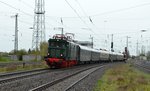 E44 044 / 144 044-5 mit dem Pendel Sonderzug 160 Jahre Eisenbahnstrecke Leipzig - Großkorbetha in Großkorbetha 16.04.2016