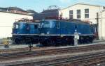 118 016 + 025  Wrzburg  06.08.79