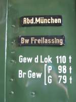 Beschriftung und Schilder der E16 07, welche ich am 06.08.2011 im ehemaligen BW Freilassing in Bayern, in der heutigen Ausstellung  Lokwelt  fotographiert habe.