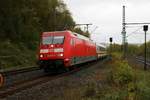 101 012-3 und 101 138-6 als unbekannter IC durchfahren den Bahnhof Schlüchtern auf der Bahnstrecke Fulda–Hanau (Kinzigtalbahn | KBS 615) auf Gleis 4 Richtung Hanau.