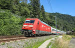 Strahlender Sonnenschein und eine  Dienstreise  nach Graz bescherte mir einen Ausflug in den Norden der Landeshauptstadt.
Samstag 14.07.2018 bei Stübing ist eine meiner ersten Sichtungen an diesem Tag 101.015 
