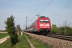 Am 11.04.2017 hatte 101 025-5 die Aufgabe den EC 7 (Hamburg Altona - Interlaken Ost) vom Startbahnhof bis an die Schweizer Grenze zu bringen.