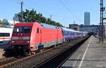 101 041-2 stand mit NJ491 nach wien hbf,aufgenommen in hh-altona,12.08.22