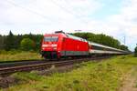 DB Fernverkehr Adtranz 101 101-4 mit SBB Eurocity 8 in Mainz Bischofsheim am 24.07.25