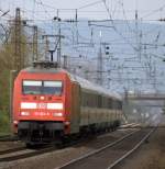 101 024 am 17.04.08 in Ladenburg.