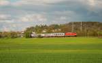 Diese 101er ist unterwegs nach Karlsruhe Hbf. Aufgenommen am 29.04.08 bei Aalen-Hofen.