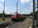 101 125-3 mit IC2113 von Hamburg-Altona nach Stuttgart Hbf.Am 01.07.08 bei der einfahrt in Mannheim Hbf.