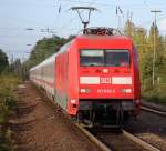 101 030 Bei der einfahrt in den Gelsenkirchener Hbf