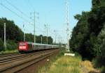 Darauf folgte der Doppel-IC mit ziehender 101 007-3 und erstaunlicherweise schiebender 120 159-9 auf dem Weg nach Sdkreuz am 11.07. durch Diedersdorf.