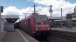 101 008 mit IC 2446 nach Ostsee Bad Heringsdorf in Hannover am 22.06.2012.