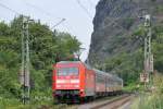 101 103-0 fhrt mit einem Sonderzug rechtsrheinisch in Richtung Koblenz, hier aufgenommen am 16/07/2011 kurz vor Leutesdorf.