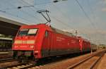 101 017-2 und Schwesternlok und InterCity Wagen in Kln Messe/Deutz am 10.07.13.