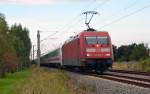 101 038 musste am 23.08.14 beim IC 2447 als Steuerwagenersatz einspringen.