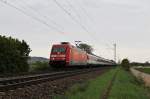Am 18.04.2014 bespannte 101 135-2 den EC 8 (Zürich HB - Hamburg Altona), als ich sie bei Müllheimk (Baden) vor die Linse bekommen habe.
