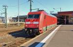 Bild 052:
Am 18.04.2015 bespannte 101 084-2 den EC 9 Hamburg-Zürich. Hier zu sehen ist die Lok bei der Einfahrt in Düsseldorf Hbf