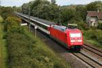 Am 22.08.2014 fuhr die Hamburger 101 002-4 mit dem EC 7 (Hamburg Altona - Zürich HB (Chur HB)) südlich von Müllheim (Baden) in Richtung Basel um dort den Zug an eine Schweizer SBB 460