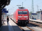 101 004 erreichte,am 01.Juni 2016,mit dem IC 2184 Hannover-Binz,Rügen`s Inselhauptstadt Bergen.