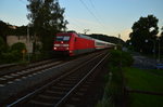 Am Sonntagabend des 7.8.2016 ist die 101 115-4 mit einem IC nach Münster Westf. in Leubsdorf zu sehen, der Zug ist ganze 14 min. verspätet unterwegs. 