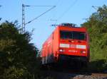 101 036-2 PEP(SI) mit dem IC 2062 von Nrnberg HBF nach Karlsruhe HBF, hier, am 19.05.07, bei Wasseralfingen aufgenommen.