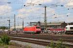 DB Fernverkehr 101 132-9 beim Sommerfest im DB Museum Koblenz Lützel am 22.06.19. Von einen Gehweg aus fotografiert. Die Bundespolizei hat die Fotografen überwacht damit nichts passiert