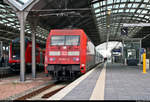 Fernverkehrszüge enden oder beginnen in Halle(Saale)Hbf eigentlich nicht.