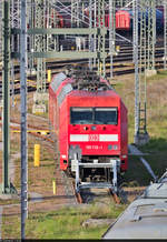 Ein trauriger Anblick:  101 112-1 wartet zusammen mit 101 129-5 auf Gleis 548 der Zugbildungsanlage (ZBA) Halle (Saale) auf ihr Schicksal.