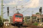 101 093-3 hat am 28.08.09 die Aufgabe den IC 2029 von Hamburg-Altona nach Nrnberg Hbf zu bringen und legt sich bei Veddel-Ballinstadt in eine leichte Linkskurve.