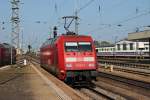 Nachdem die Re 460 045-8 vom EC 8 (Zürich HB - Hamburg Altona) absetzte, fuhr nun 101 133-7 an den Wagenpark um in dann bis zum Endbahnhof zu bespannen. (04.10.2014)