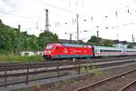 DB Fernverkehr 101 077-6  beim Sommerfest im DB Museum Koblenz Lützel am 22.06.19. Von einen Gehweg aus fotografiert. Die Bundespolizei hat die Fotografen überwacht damit nichts passiert