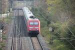 101 115-4 (Bahnbonus) am 23.03.2026, 13:51 Uhr den IC offenbar als Lz schiebend in Richtung Köln Hbf. Fotografiert auf Höhe des Übergabebahnhofes Chempark Dormagen von der Fußgängerbrücke. - 
Geplanter Einsatz lt. Bahn- ...