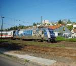 Die 101 102-2 bei der Durchfahrt Bad Hersfeld mit ihrem IC nach Leipzig.