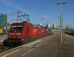 Bereitstellung des IC 2312 von 101 112 und 101 070 nach HH-Altona im Stuttgarter Hbf. 1.11.11