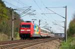 101 001-6  Klagenfurt Touristik  mit dem IC 144 von Berlin Ostbahnhof nach Schiphol (Airport) bei der Ausfahrt in Nennhausen. Wegen einer Technische Strung am Zug, hatte dieser IC auerplanmig in Nennhausen gehalten. 28.04.2012 