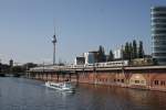 101 141  Bahnazubis gegen Hass und Gewalt  am 3.8.12 in Berlin Jannowitzbrcke.