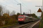 101 110  Eintracht Frankfurt  vor EC 7 nach Chur in Freiburg St.Georgen.