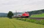 101 076 CEWE-Fotobuch Werbung mit IC 2265 nach München HBF.Uhingen 1.6.2014.