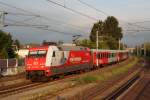 Schon seit ein paar Jahren wird planmäßig eine Maschine der DB-Baureihe 101 in Kärnten zu einer Regionalzugleistung herangezogen; dabei handelt es sich um den morgendlichen R 4214 von