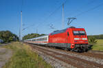 101 046 schob am 21.06.2022 einen Ersatzzug für den ICE 759 von Köln zum Ostseebad Binz.