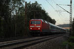 14.07.2017 Streckenabschnitt Uhingen 120 101-1, nach Sonnenuntergang ...