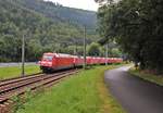 am 16.07.20 fuhr 101 114 die 120 123, 120 119, 120 104, 120 132 und 120 146 durch Hockeroda nach Leipzig ins Stillstandsmanagement.