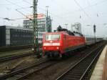 BR 120 122-7 mit IC 2141 nach Leipzig bei der Ausfahrt aus dem  Dortmunder Hbf.(25.08.2007)