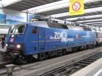 BR 120 151-6  Der ZDF Express  wartet im HBF Mnchen auf ihren nchsten Einsatz.